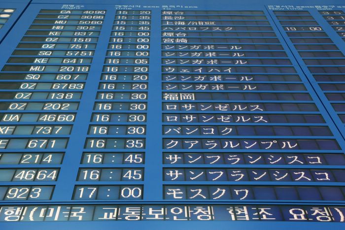 Panneau d'affichage des vols à l'arrivée à Séoul